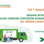 Od 1 sierpnia zmiana operatora odbioru odpadów komunalnych na terenie gminy Leśnica