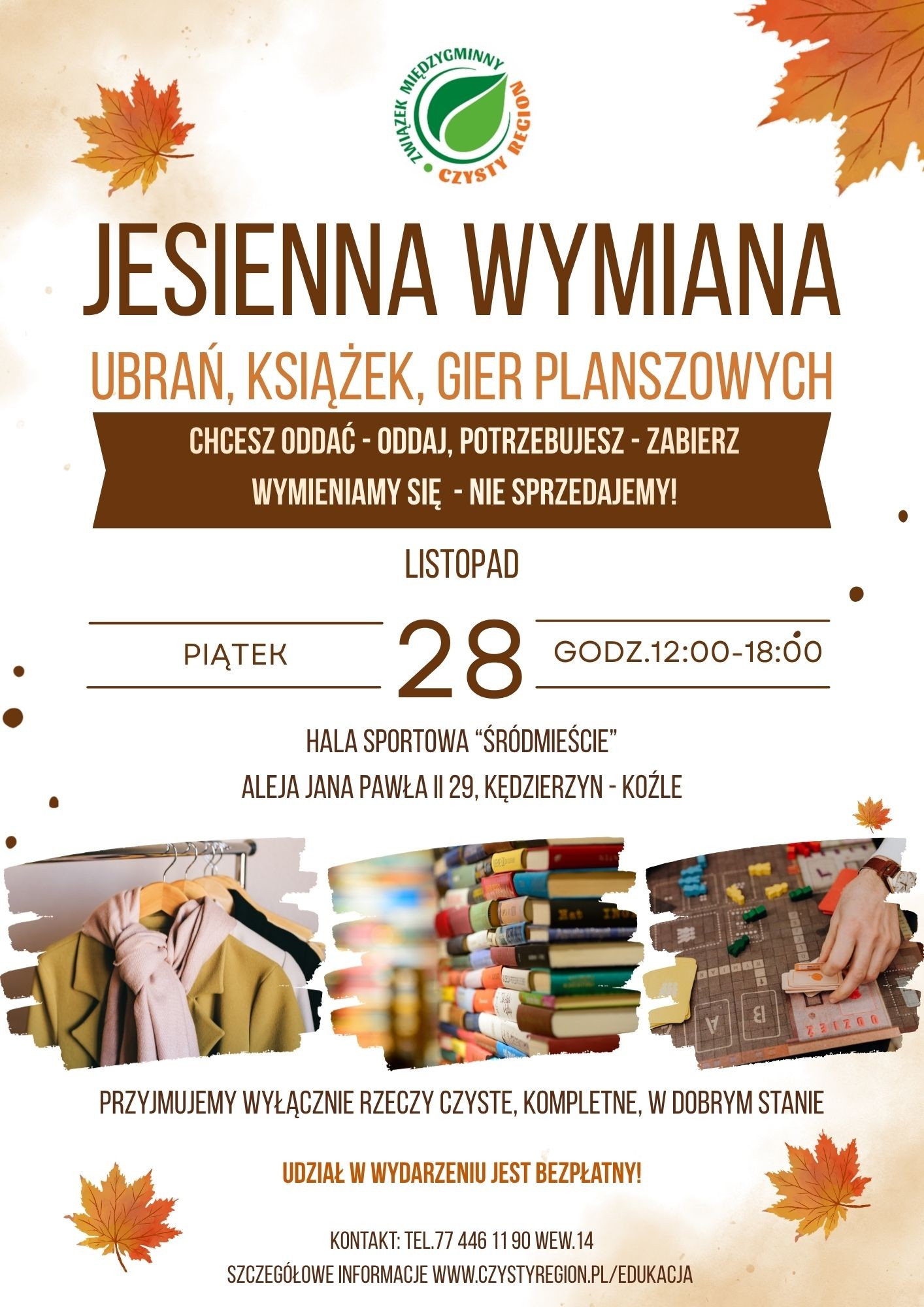 jesienna-wymiana-plakat.jpg