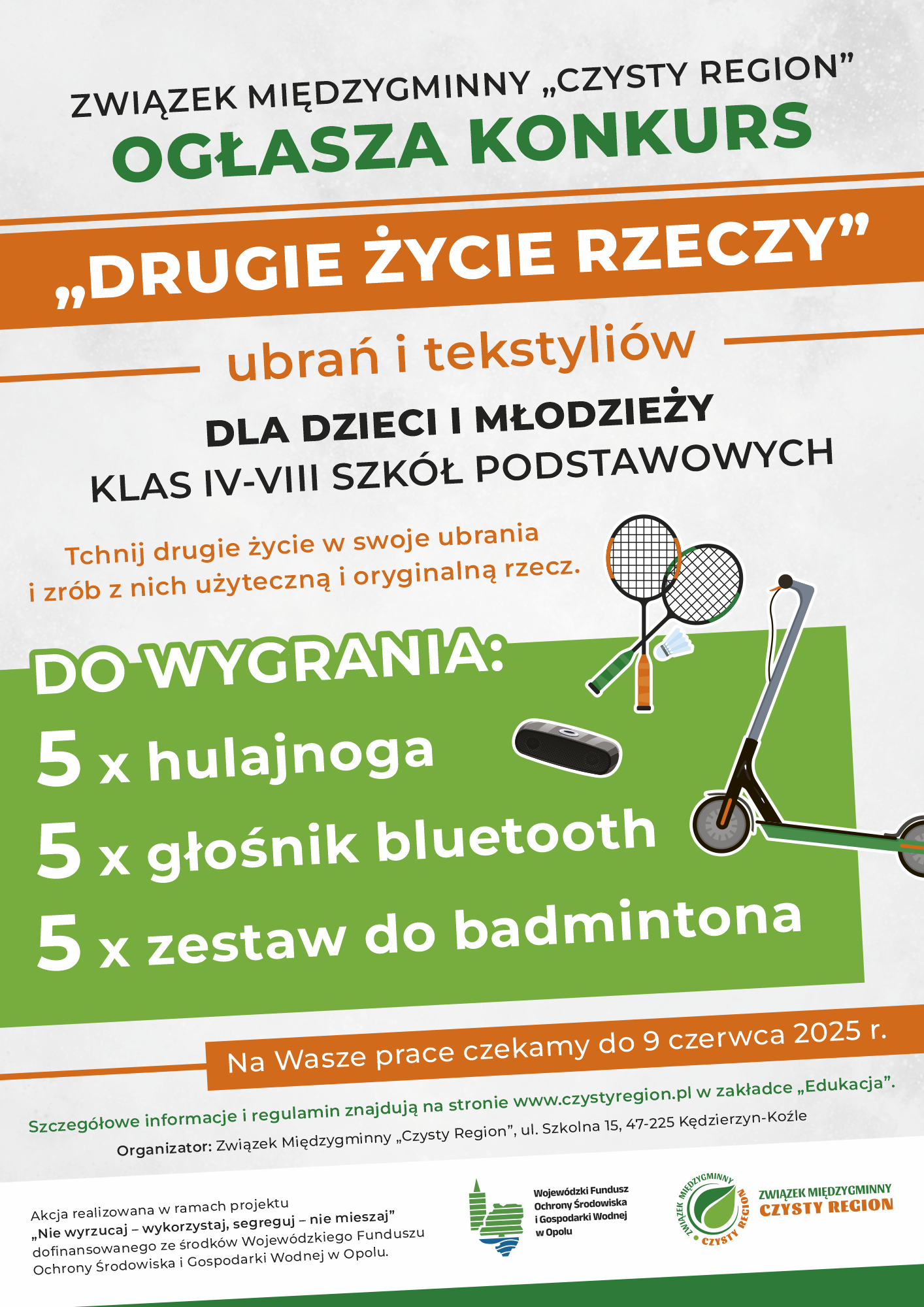 plakat A3, elektroniczny